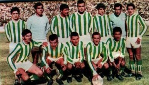 Sportivo Desamparados 1969: Otarola, Palacios, Rodríguez, Damonte, Vicente Vega e Ismael Vega. Abajo: Pérez, Cortés, Fernádez, Rodríguez y Ángel Vega.