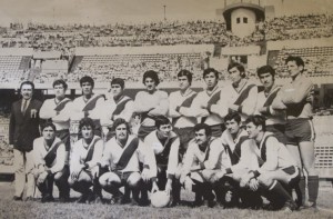 31 de octubre de 1971. Juventud Antoniana de Salta en el estadio Monumental. Esa tarde, Artemio Lúñiz convirtió un gol de chilena aplaudido por todo el estadio.