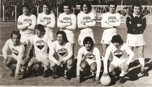 Deportivo Armenio 1976. El equipo que dejó por primera vez la Primera C. 
