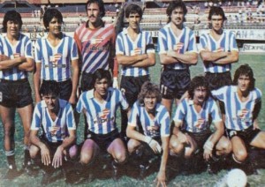 Con el Turco en el arco, el equipo de la Academia que enfrentó a Quilmes en la semifinal del octogonal de ascenso. El ansiado regreso.