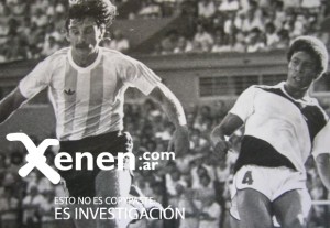 23 de febrero de 1985. Debut de Néstor Sicher con la camiseta de Racing Club. Empate 0 a 0 ante All Boys. 