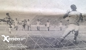 El remate de Villarreal será la apertura del marcador en el Gallardón. Los Andes 0 - 4 Deportivo Armenio.