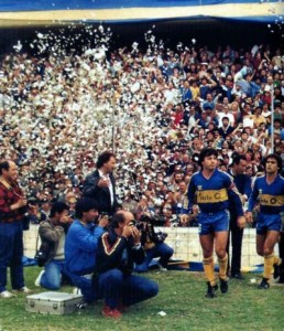vasco boca